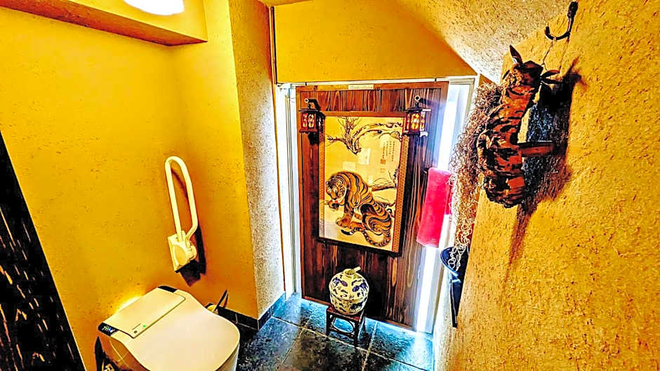 Yadoya Kyoto Shimogamo