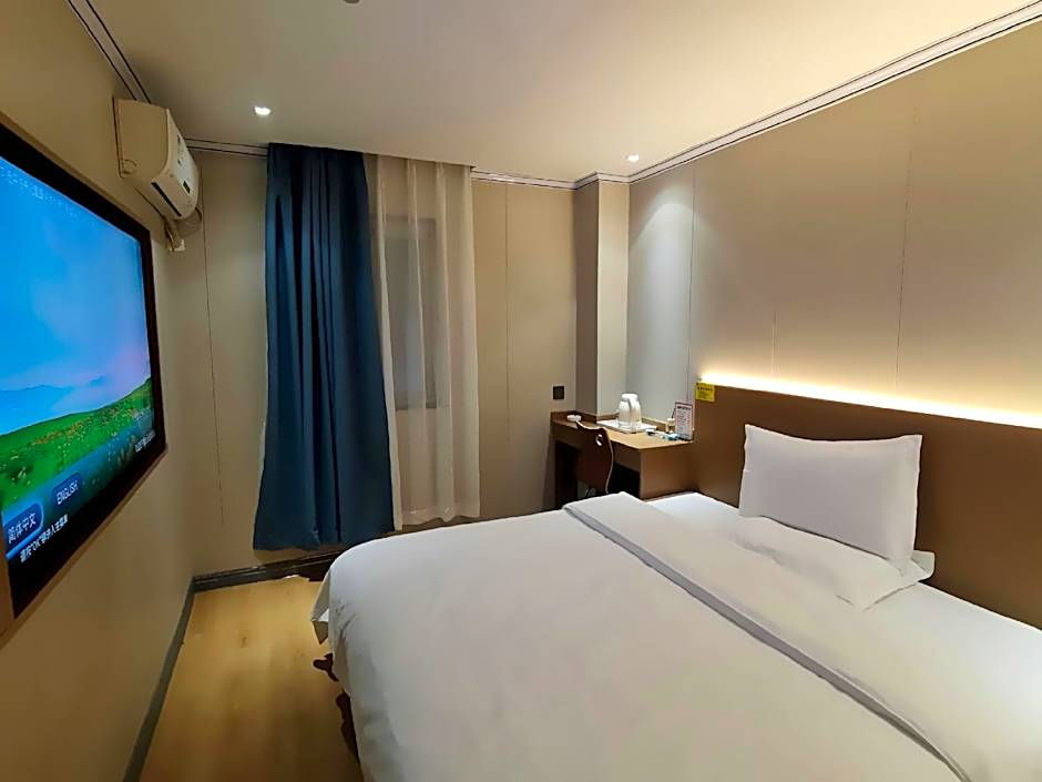 7 Days Inn Urumqi Altai Road Airport