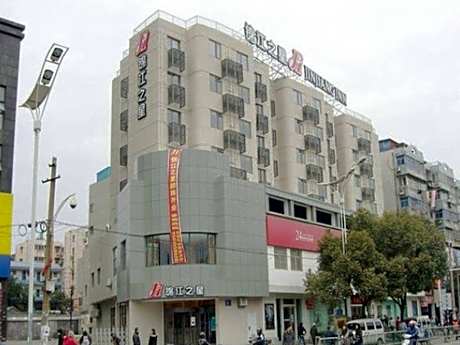 Jinjiang Inn Nanjing Maigao Bridge