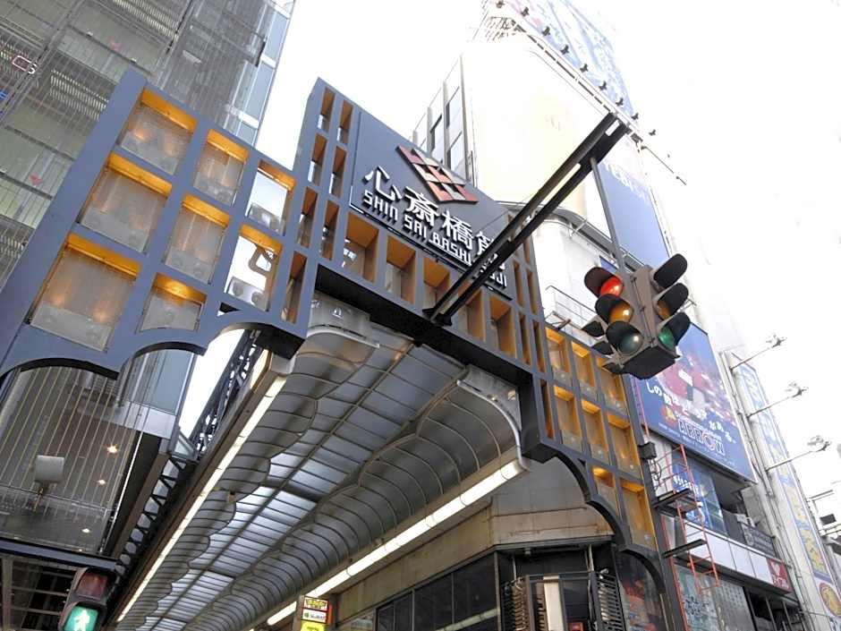 Hotel Trend Kyobashi Ekimae