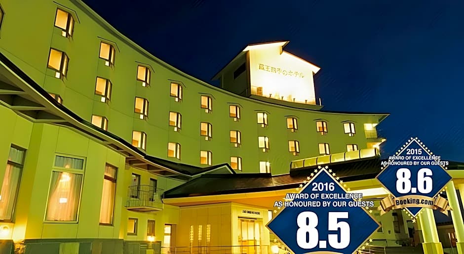 Zao Shikino Hotel