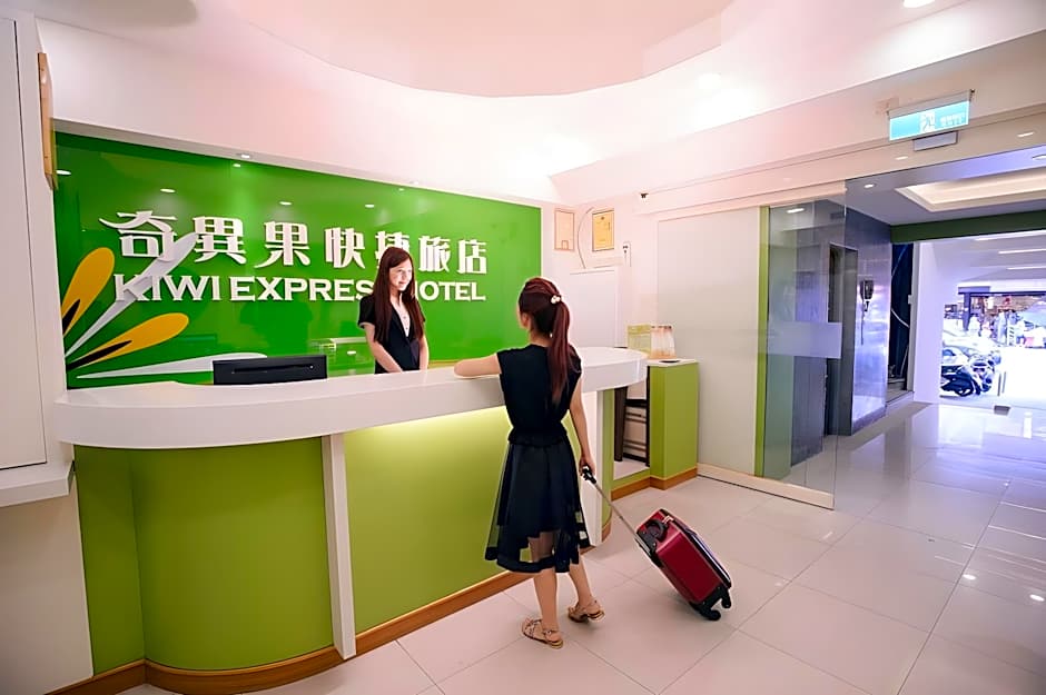 Kiwi Express Hotel -Zhongzheng Rd