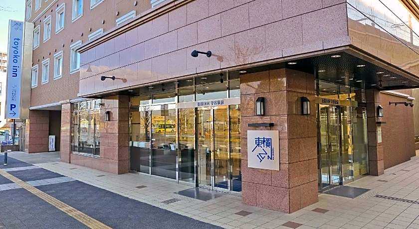 Toyoko Inn Moriya Ekimae