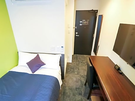 Double Room with Small Double Bed - Smoking