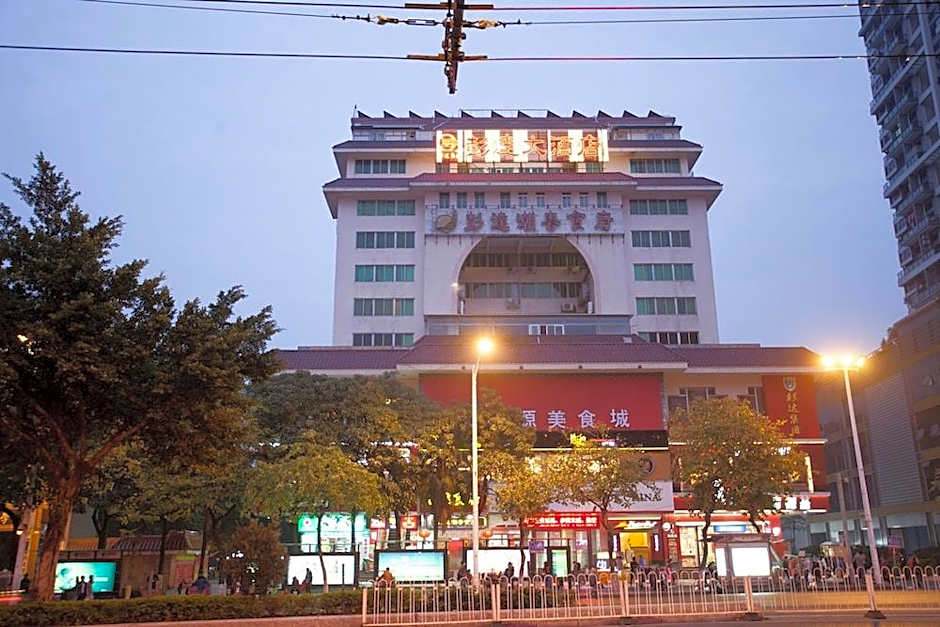 Pengda Hotel