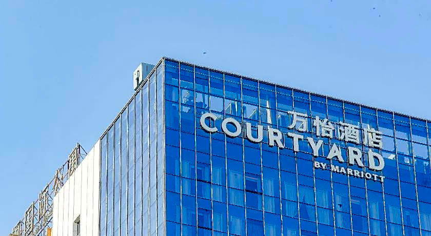 Courtyard by Marriott Shanwei Haifeng