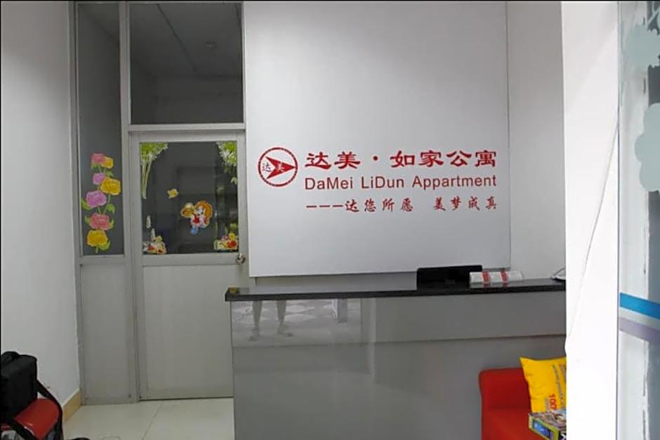 Guangzhou Damei Apartment