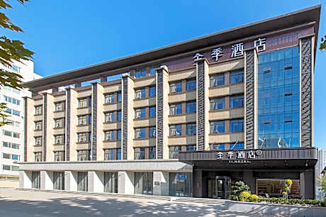 Ji Hotel Zhengzhou Huayuan North Road Guoji Road