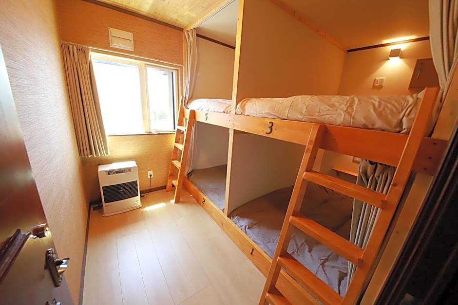 Guest House Nemuroman