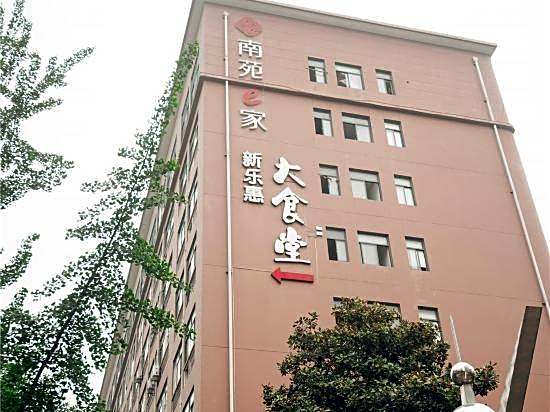 Nanyuan Inn (Ningbo Tianyi Square Chenghuangmiao Metro Station)