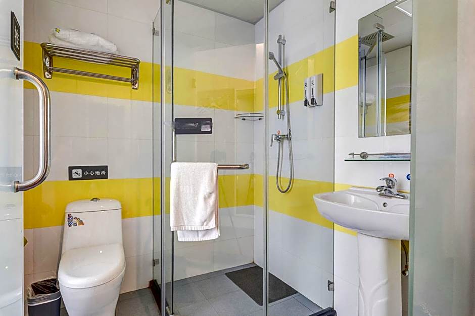 7 Days Inn Harbin Xianfeng Road Xilong Big Market