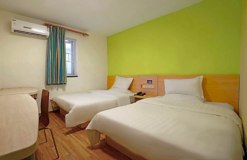 7 Days Inn Shaoguang Fengcai Building Pedestrian Street