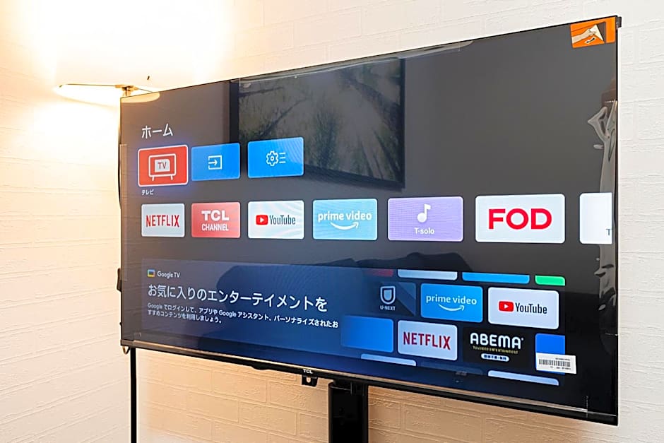 67 Apt Nishishinjuku Premium