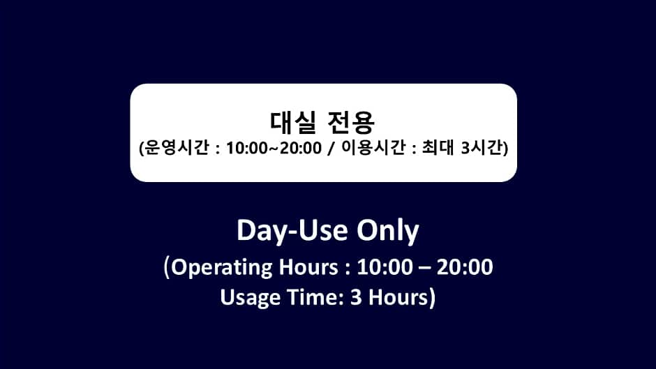 Gwangju Hanam Olle Business Hotel