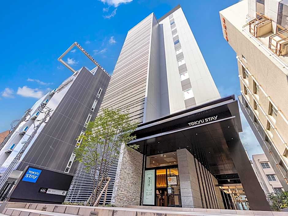 Tokyu Stay Hakata