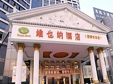 Vienna Hotel Xiangtan Bantang City Metro Station