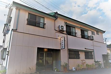 Tsuruya Ryokan <Nagasaki>