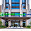 Holiday Inn Express Haimen City Center By IHG