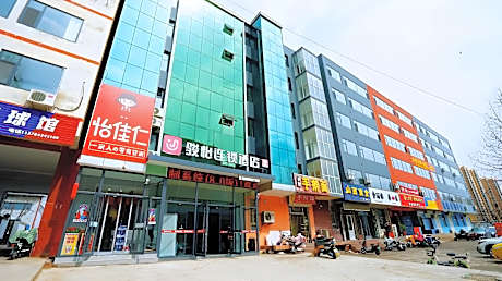 Jun Hotel Handan She County Yuhua Road