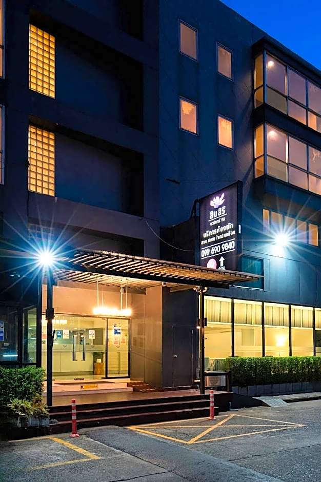 Synsiri 5 Nawamin 96 Apartment