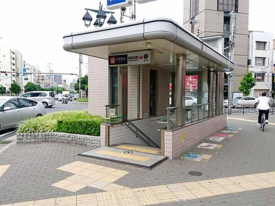 City Inn Nishi Tanabe