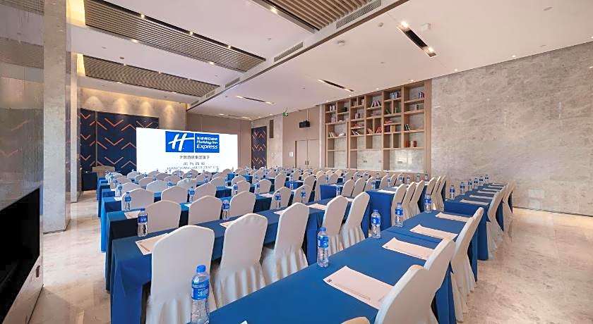 Holiday Inn Express Nanchang West Station By IHG