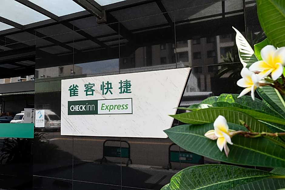 CHECK inn Express Taichung FuXing Hall 2