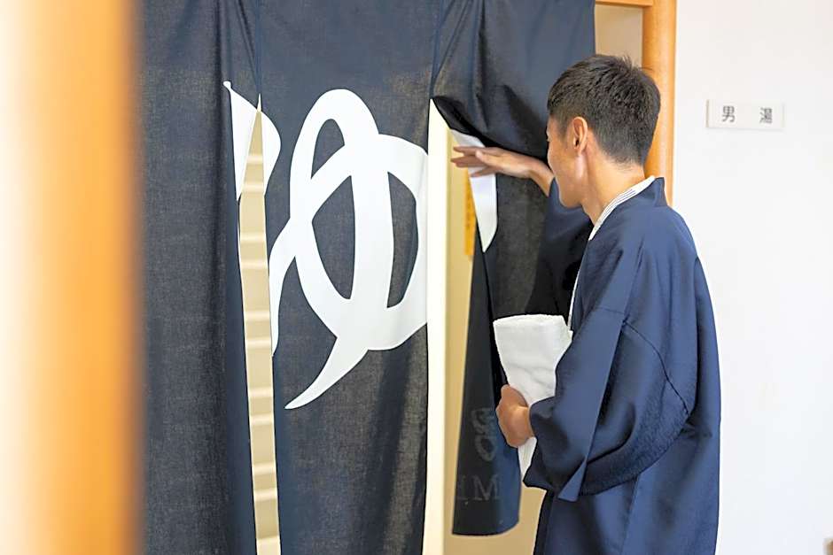 Chikugofunegoya Koen No Yado