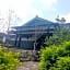 Yakushima Manten Ryokan