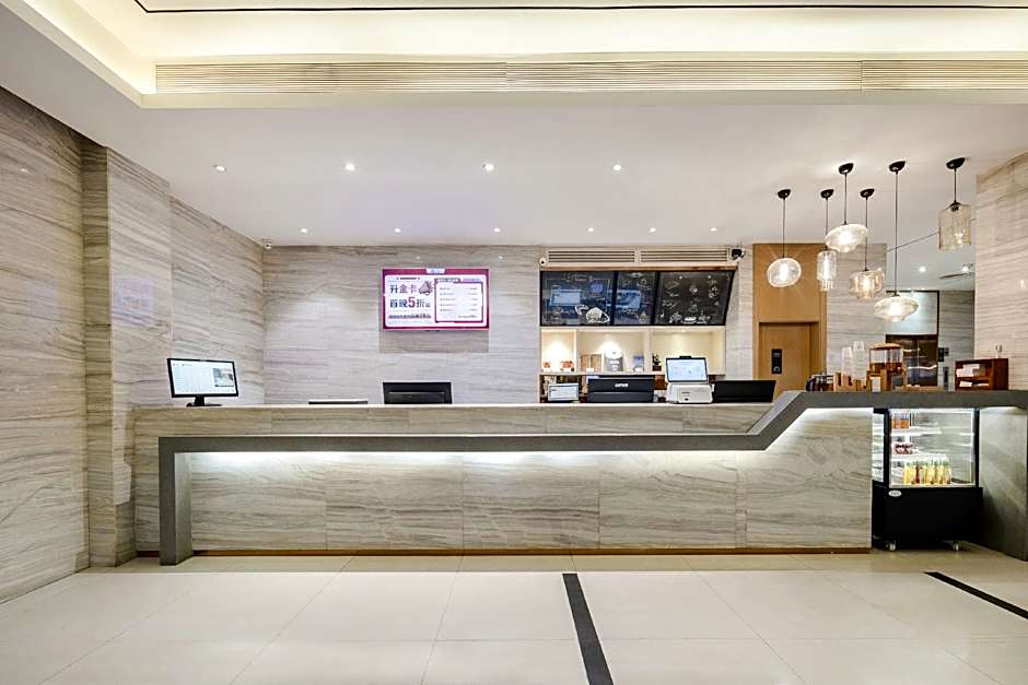 City Comfort Inn Wuzhou Wangcheng Square