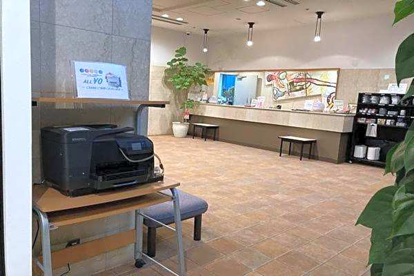 Akishima Station Hotel TOKYO