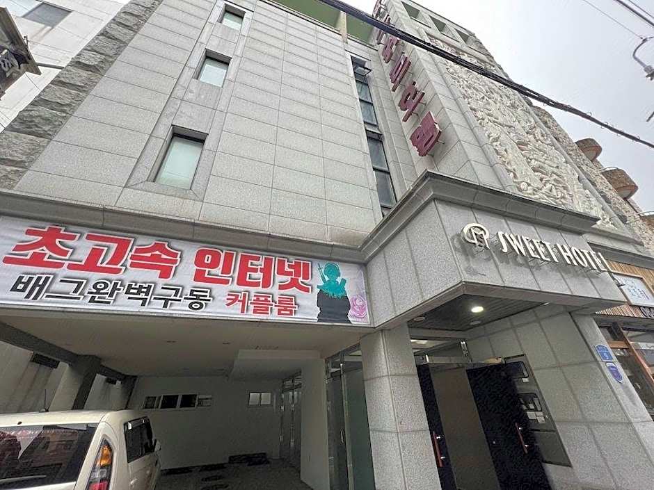 Jeju Sweet Motel