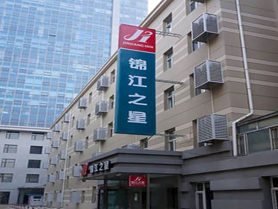 Jinjiang Inn Changchun Renmin Avenue Guilin Road