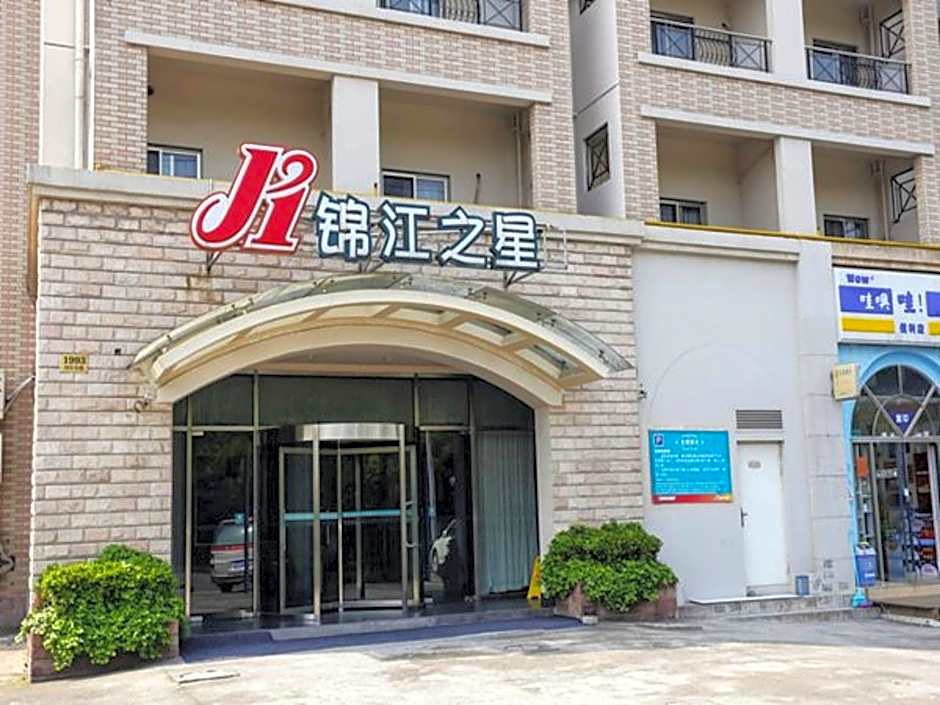 Jinjiang Inn Kunshan Tongfeng Rd