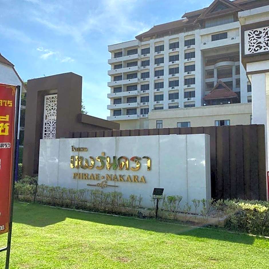 Phrae Nakara Hotel
