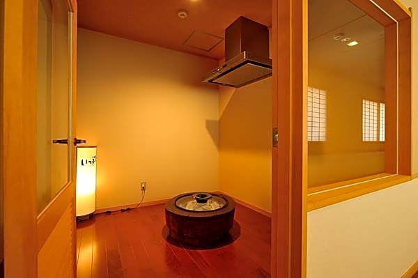 Matsunoyama Onsen Hinanoyado Chitose