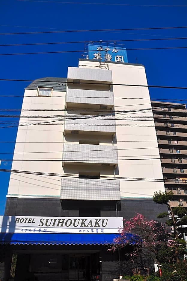 Hotel Suihoukaku