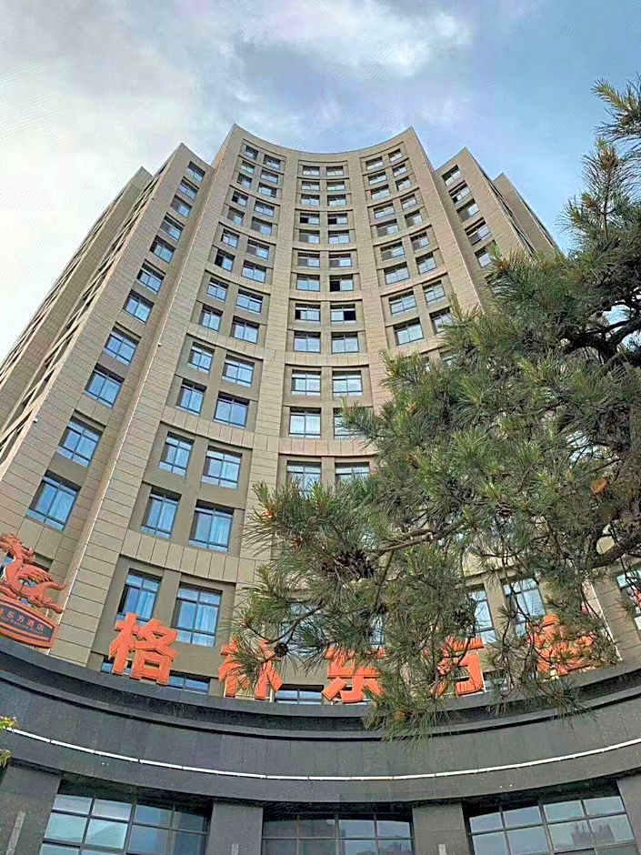 GreenTree Eastern Jiangsu Suqian Siyang Beijing East Road Branch