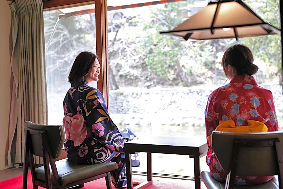 OkutsuHotSpa IkedayaKajikaen