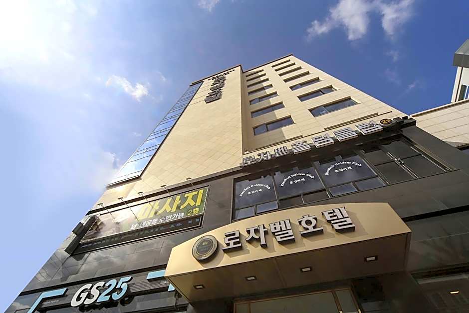 Rosabell Hotel