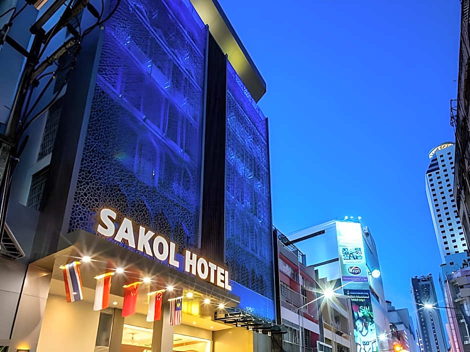 Sakol Hotel