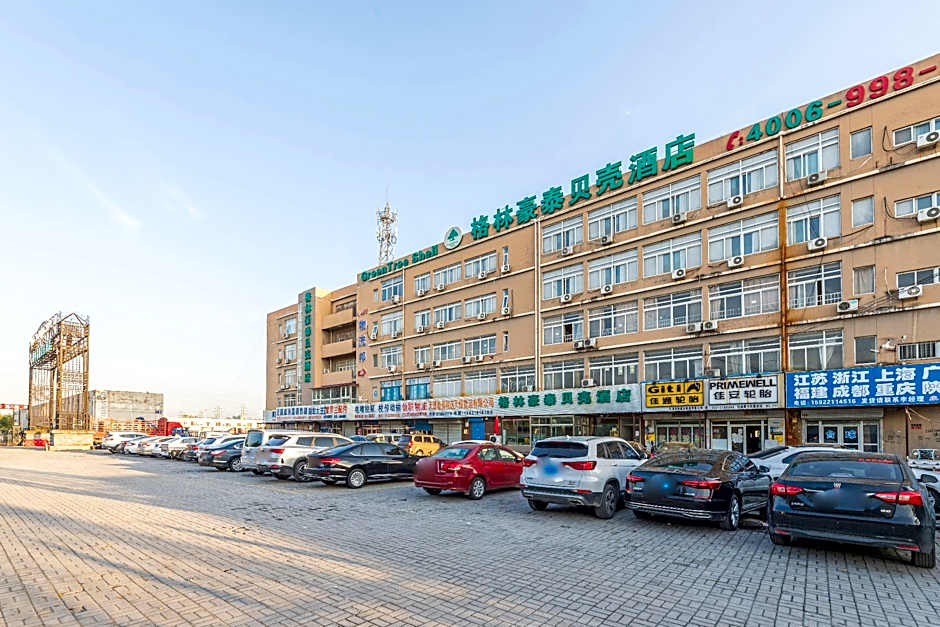 Greentree Inn Tinajin Xiqing District Zhongbei Dow – Tianjin, GA