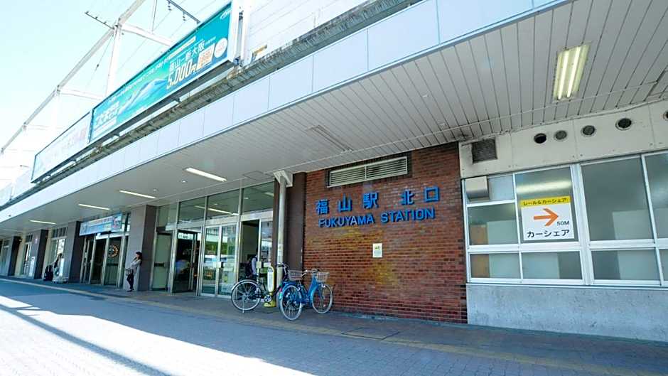 Business Inn Fukuyama