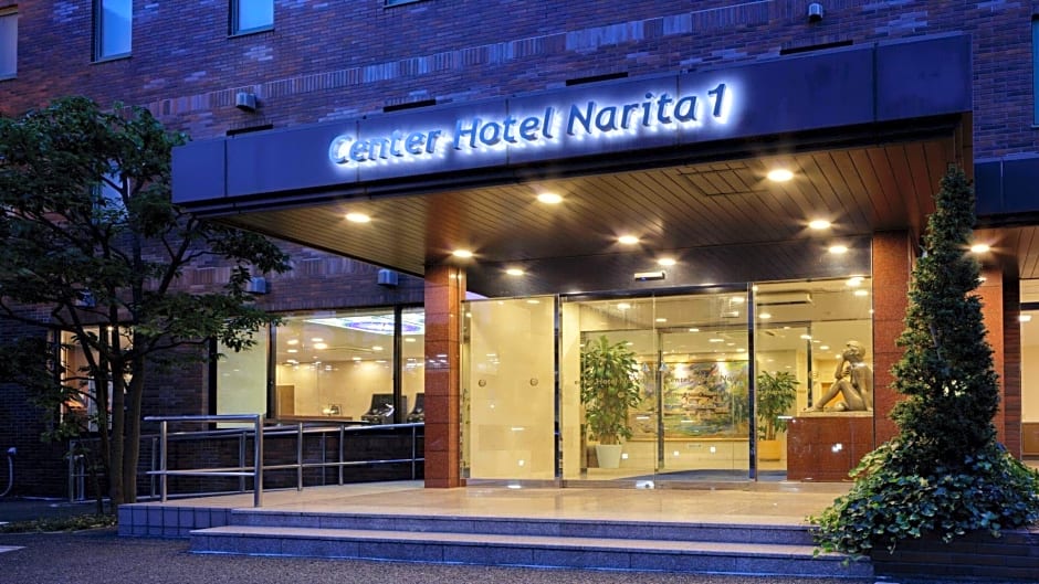 Center Hotel Narita 1
