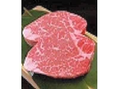 Yuyado Iwafuji