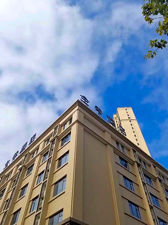 JI Hotel Xiamen North Railway Station Xinglinwan Road