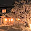 Hakuba Onsen Ryokan Shirouma-So