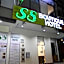S8 Boutique Hotel - KLIA 1 & KLIA 2