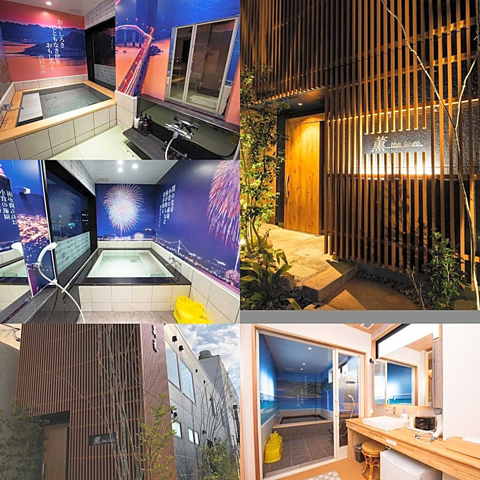 Hotel Sumire ふぐ料理を愉しむ料理宿