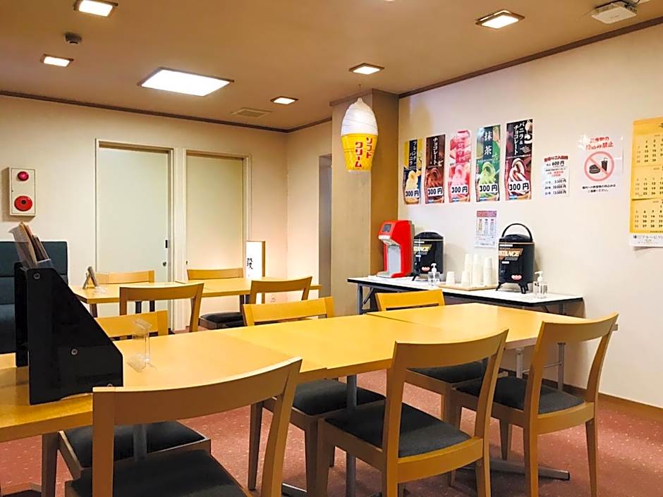 Saigiku